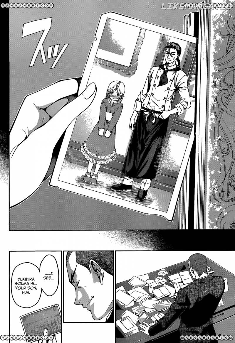 Shokugeki no Soma chapter 34 - page 19