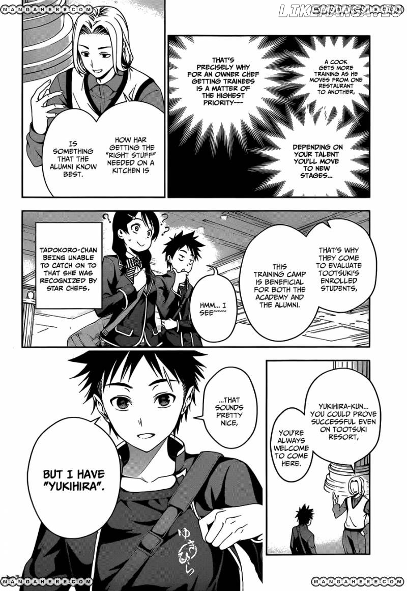 Shokugeki no Soma chapter 34 - page 7