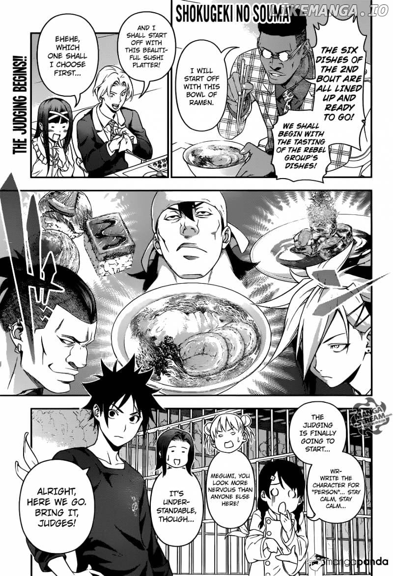 Shokugeki no Soma chapter 227 - page 1