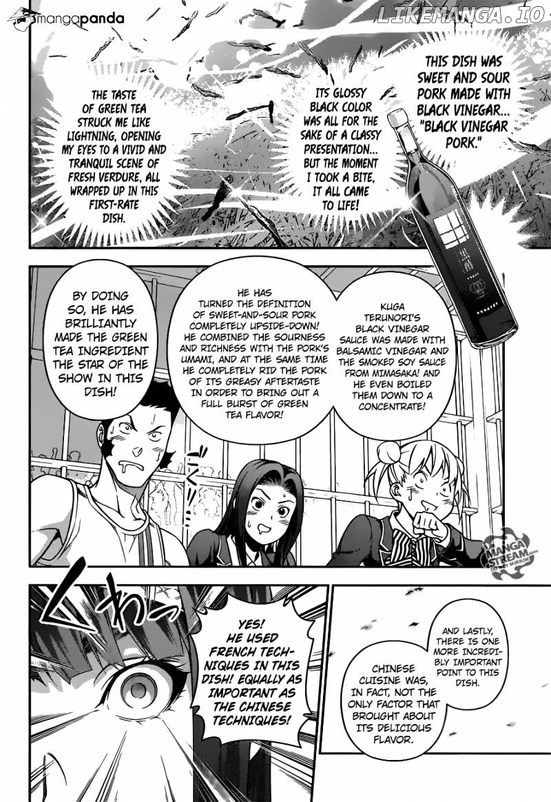 Shokugeki no Soma chapter 227 - page 14
