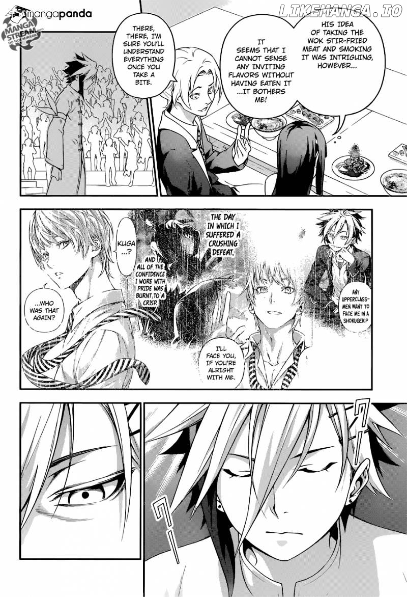 Shokugeki no Soma chapter 227 - page 6