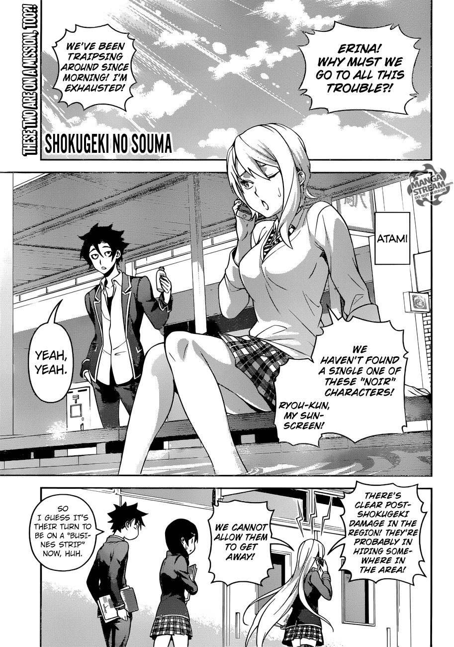 Shokugeki no Soma chapter 272 - page 1