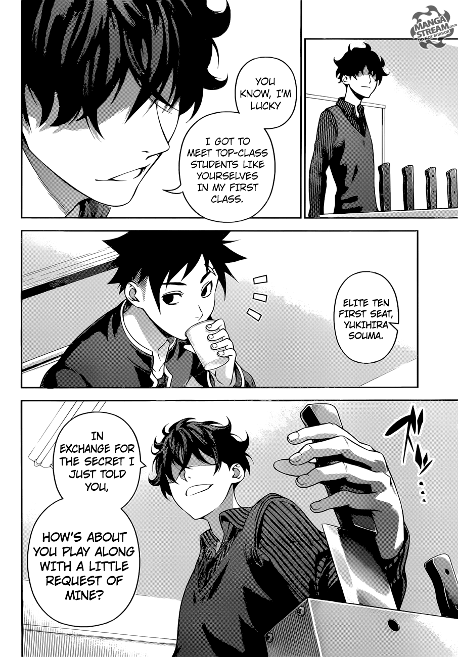 Shokugeki no Soma chapter 272 - page 19