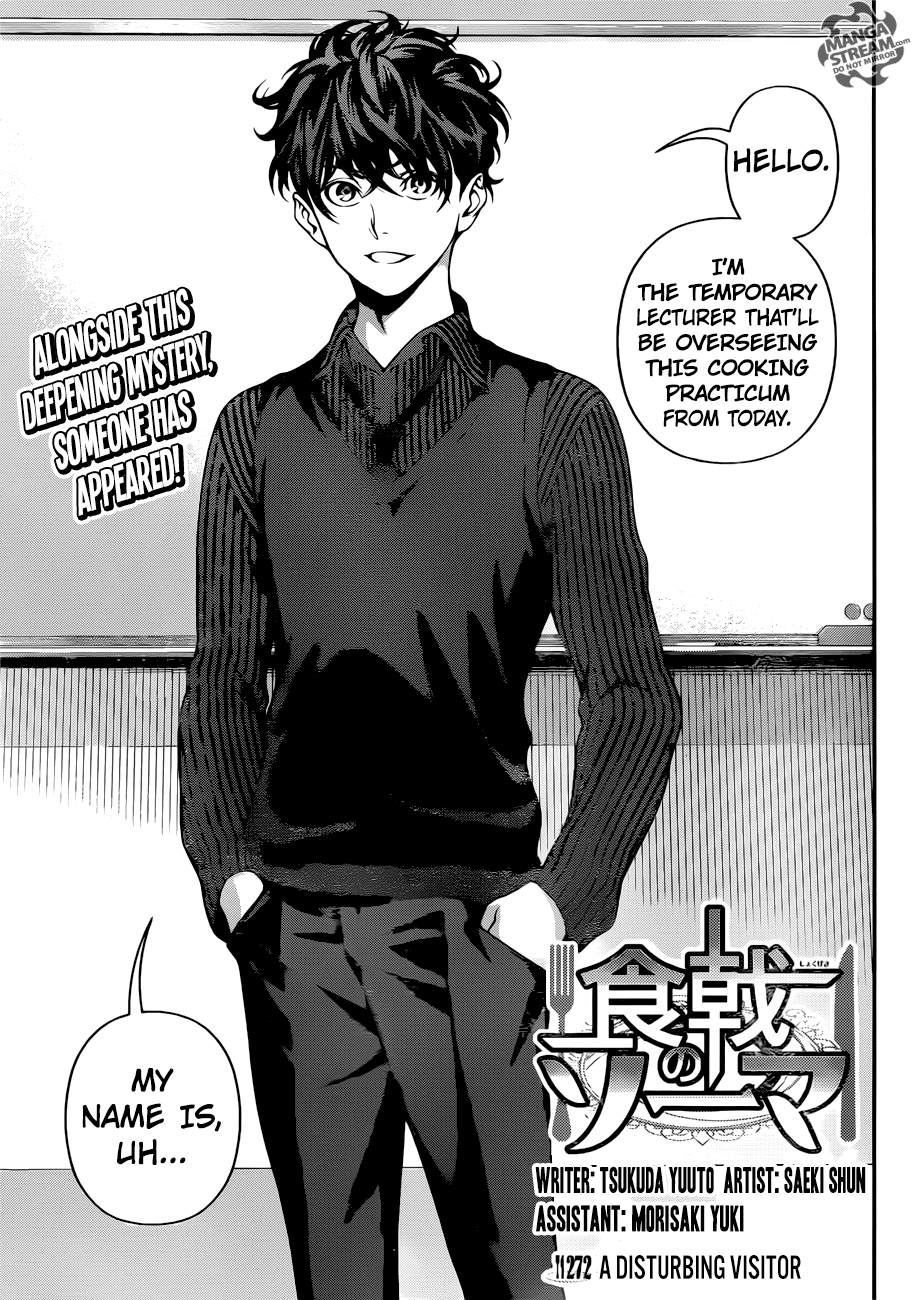 Shokugeki no Soma chapter 272 - page 6