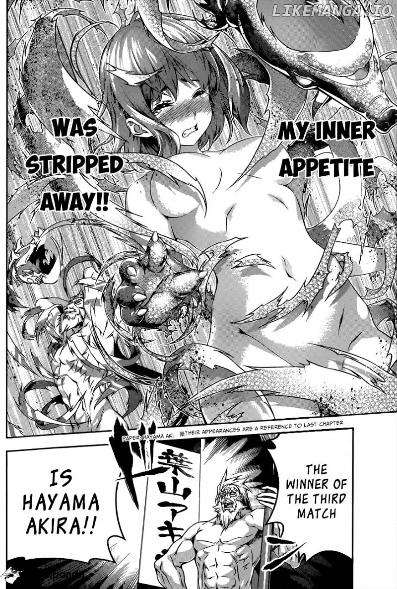 Shokugeki no Soma chapter 75 - page 11