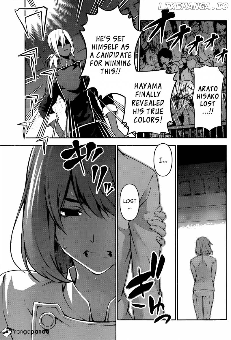 Shokugeki no Soma chapter 75 - page 12