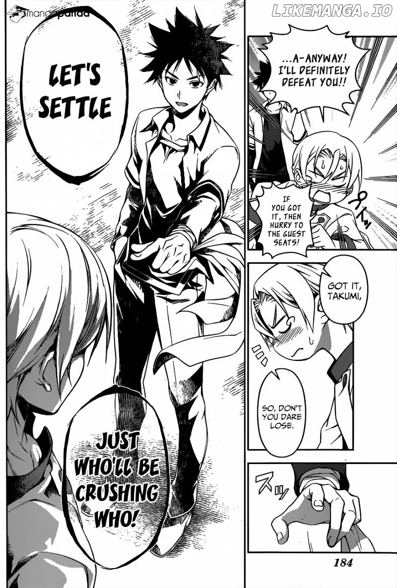 Shokugeki no Soma chapter 75 - page 15