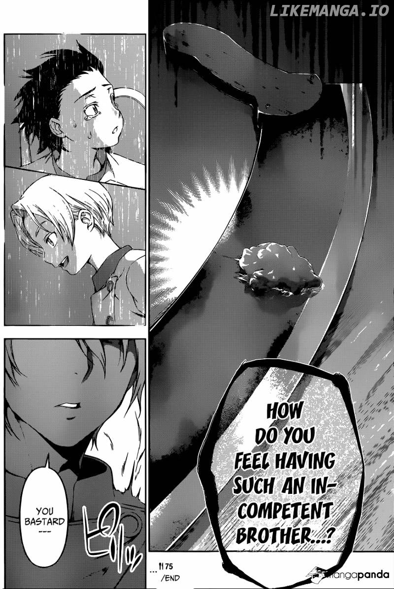 Shokugeki no Soma chapter 75 - page 19