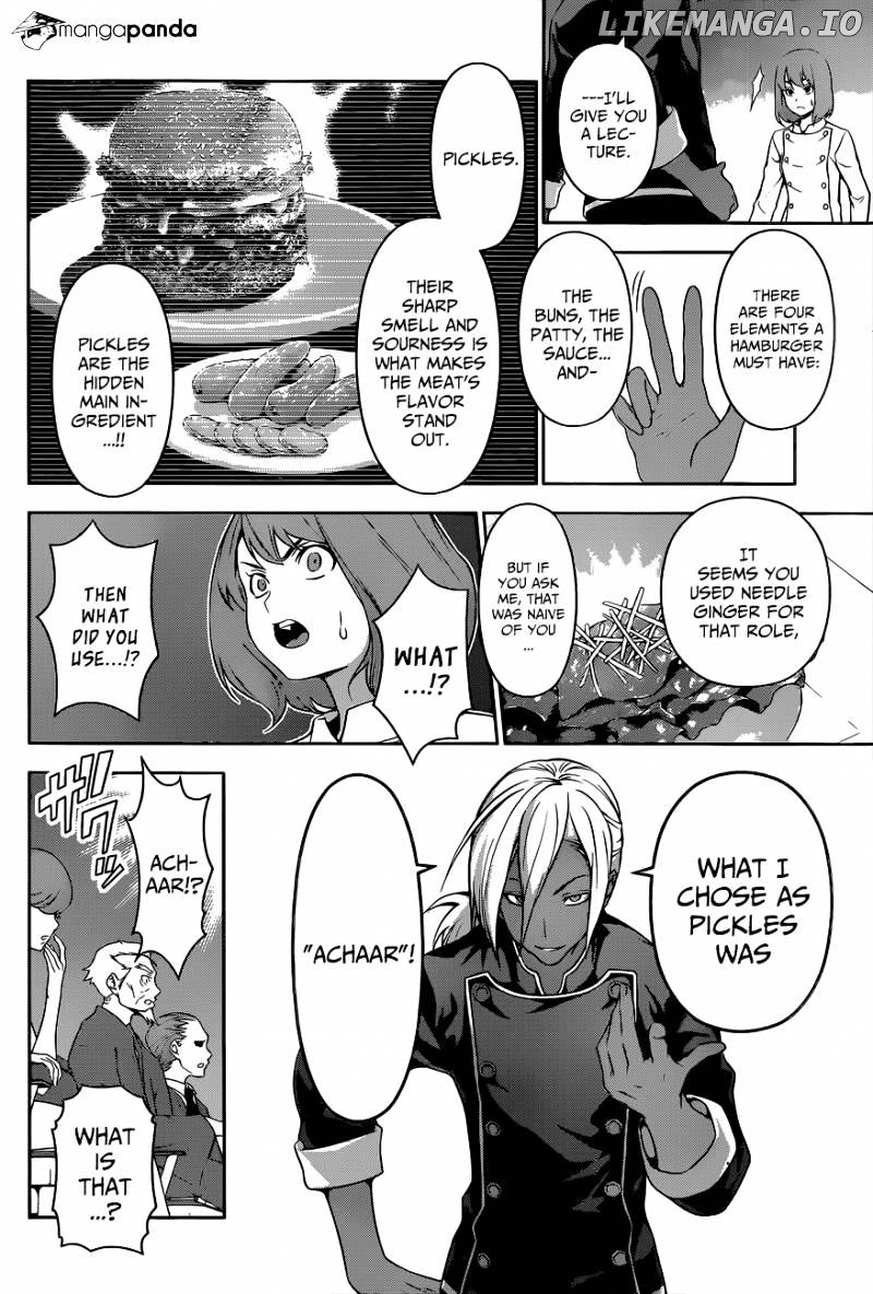 Shokugeki no Soma chapter 75 - page 7