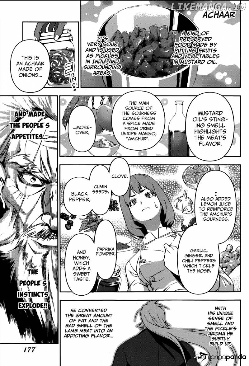 Shokugeki no Soma chapter 75 - page 8