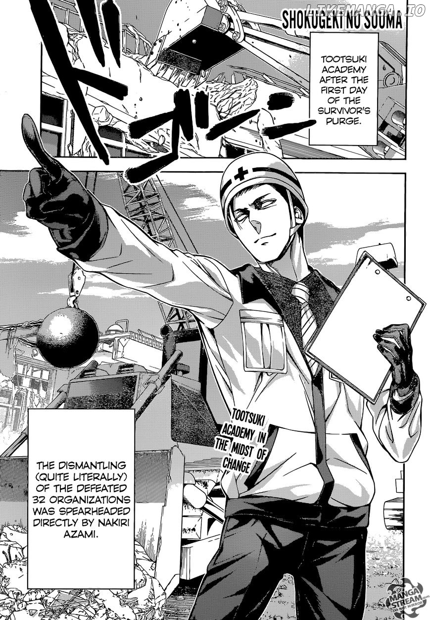 Shokugeki no Soma chapter 161 - page 1