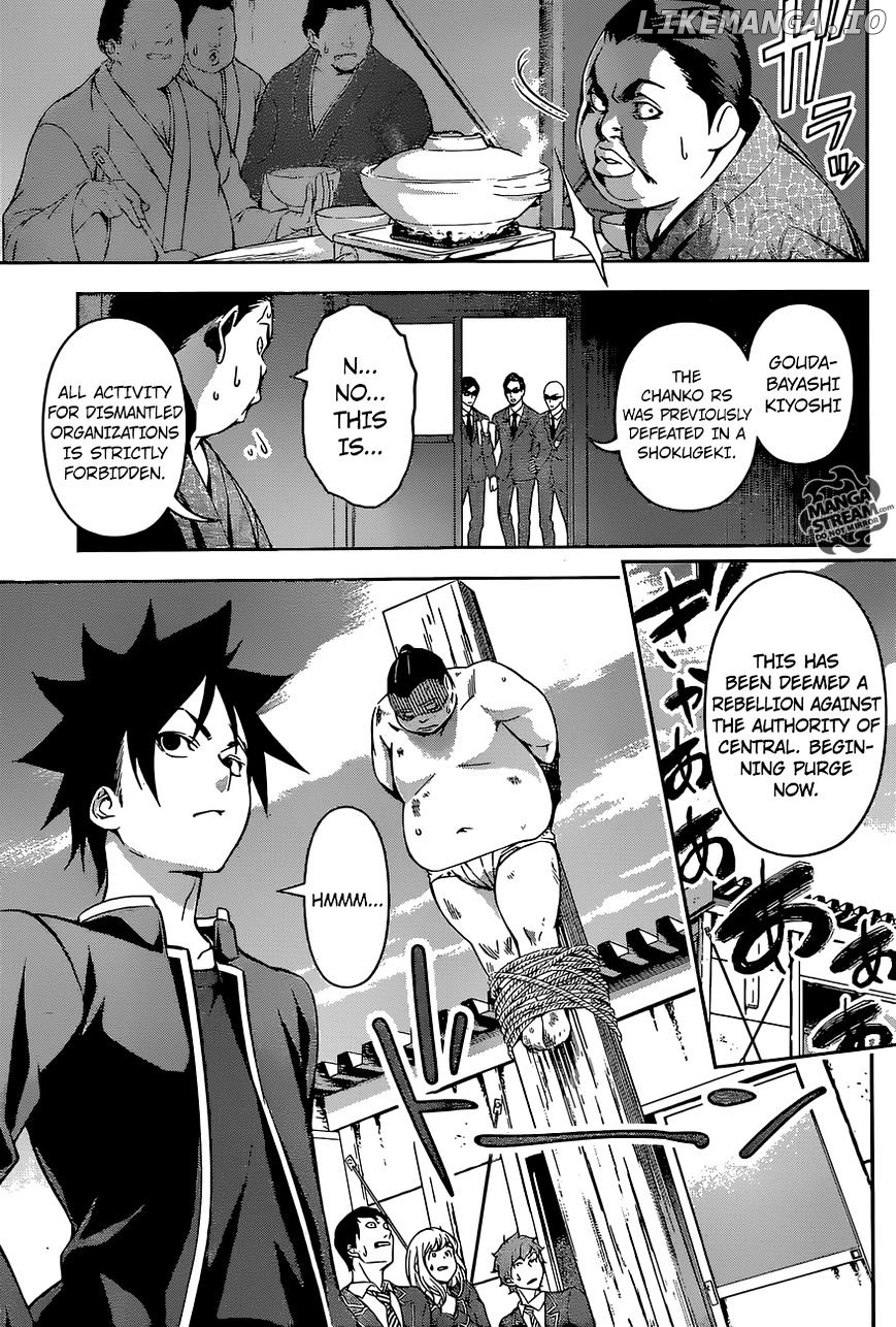 Shokugeki no Soma chapter 161 - page 4