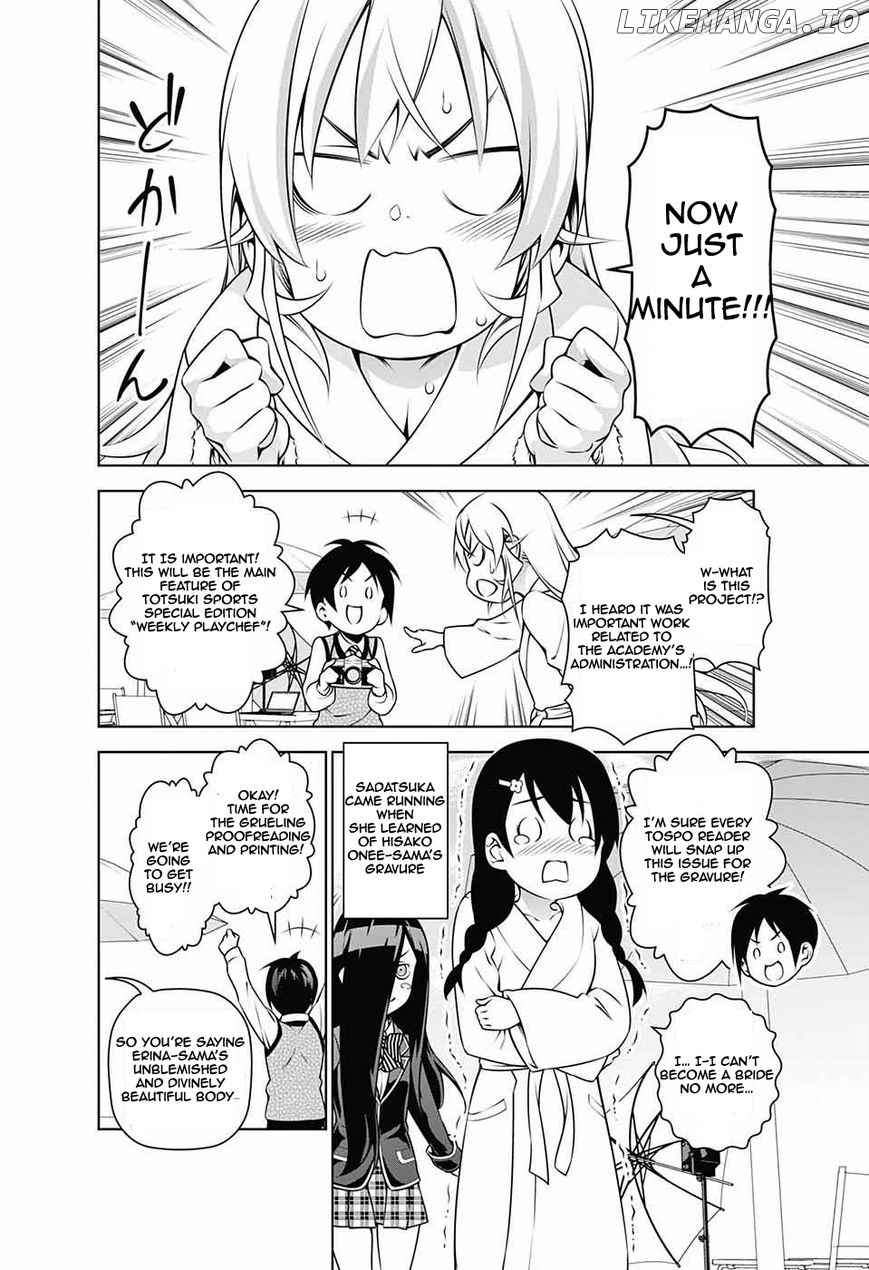 Shokugeki no Soma chapter 184.1 - page 7