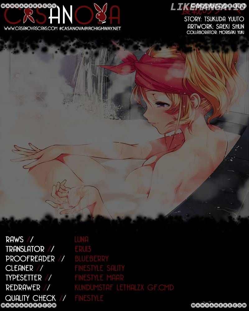 Shokugeki no Soma chapter 35 - page 1