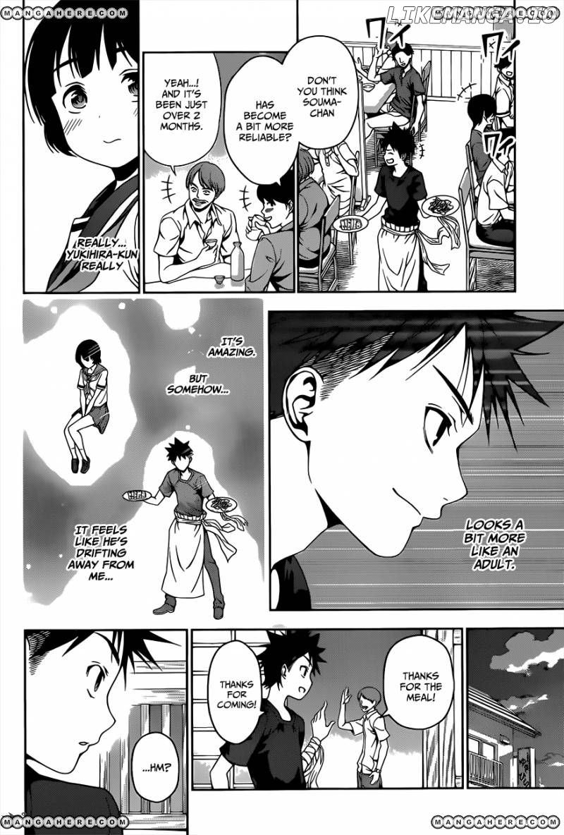 Shokugeki no Soma chapter 35 - page 10