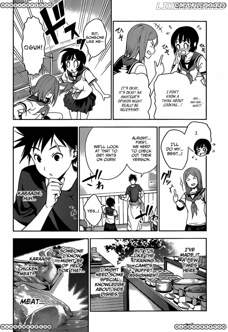 Shokugeki no Soma chapter 35 - page 16