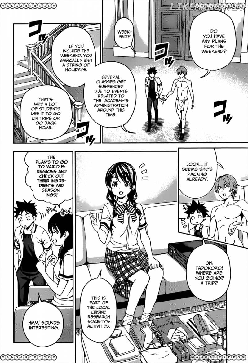 Shokugeki no Soma chapter 35 - page 4