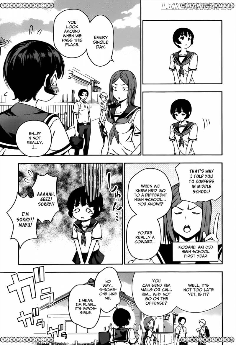 Shokugeki no Soma chapter 35 - page 7