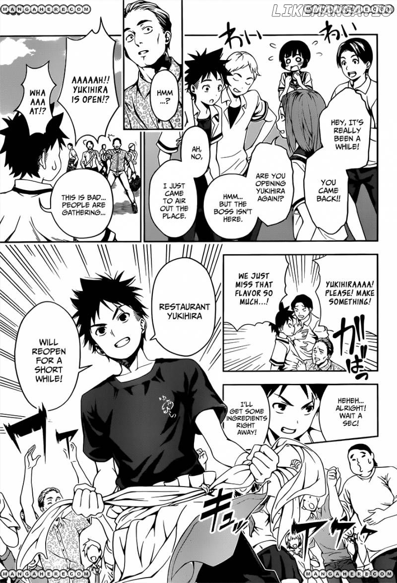 Shokugeki no Soma chapter 35 - page 9