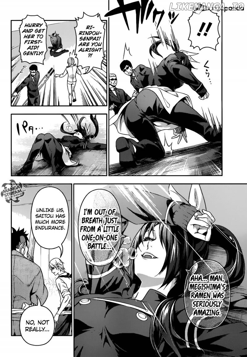 Shokugeki no Soma chapter 228 - page 11