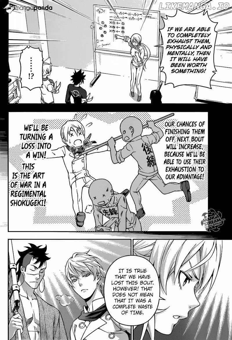 Shokugeki no Soma chapter 228 - page 13