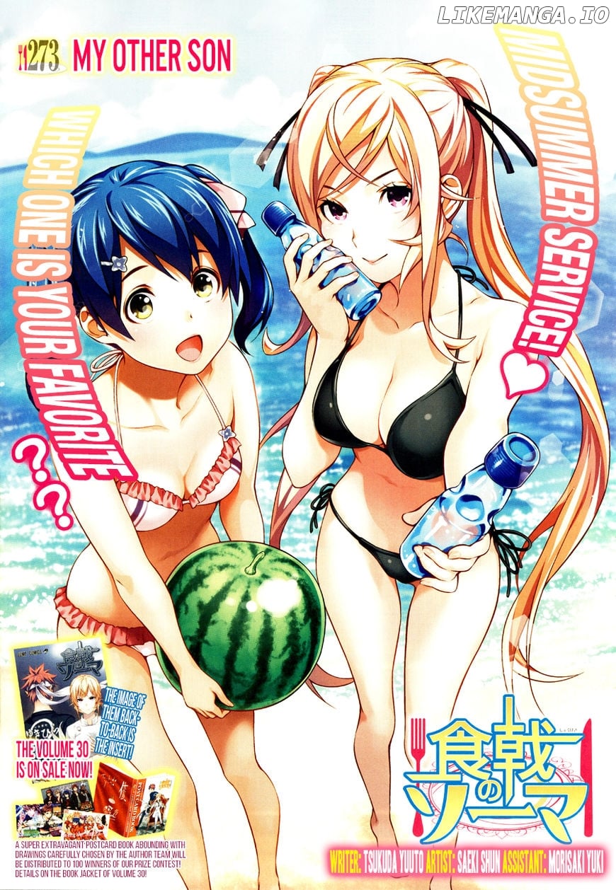Shokugeki no Soma chapter 273 - page 1