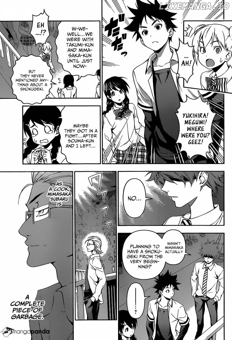 Shokugeki no Soma chapter 76 - page 10