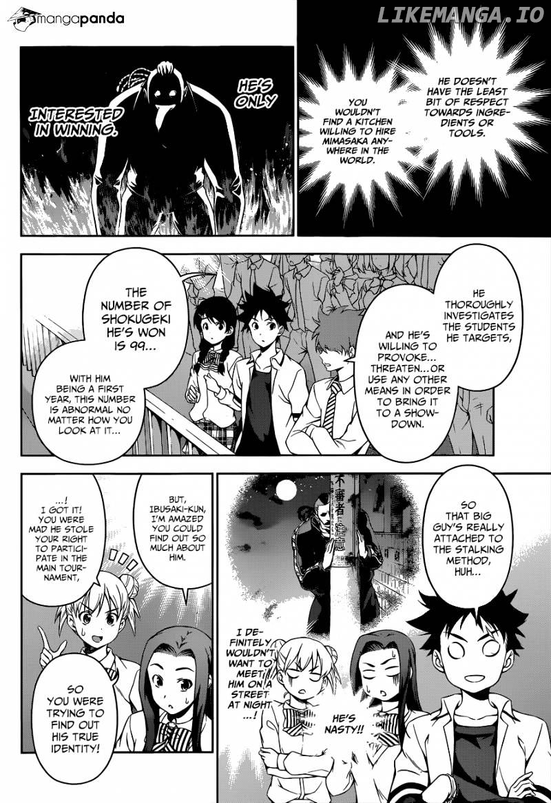 Shokugeki no Soma chapter 76 - page 11