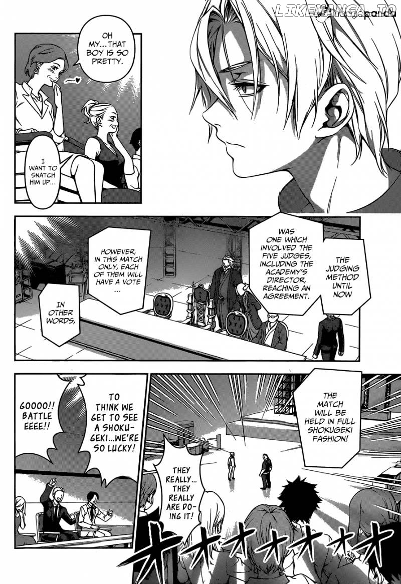 Shokugeki no Soma chapter 76 - page 15