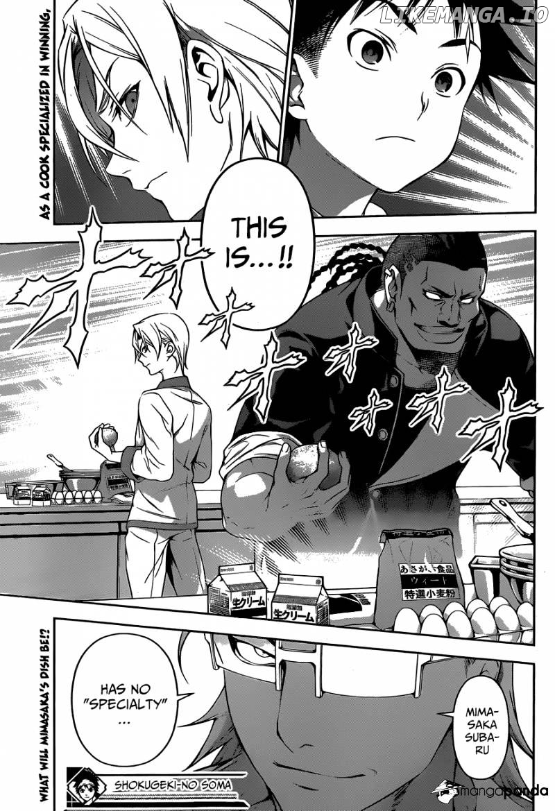 Shokugeki no Soma chapter 76 - page 22