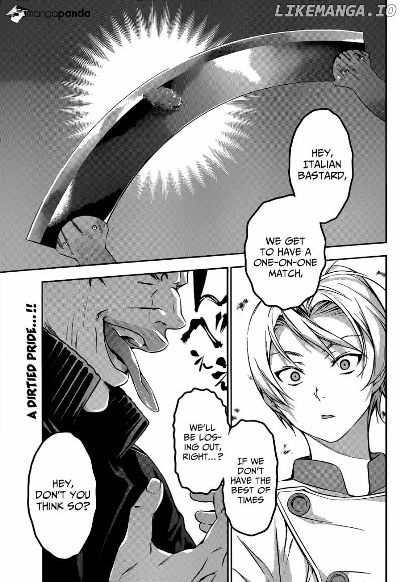 Shokugeki no Soma chapter 76 - page 4