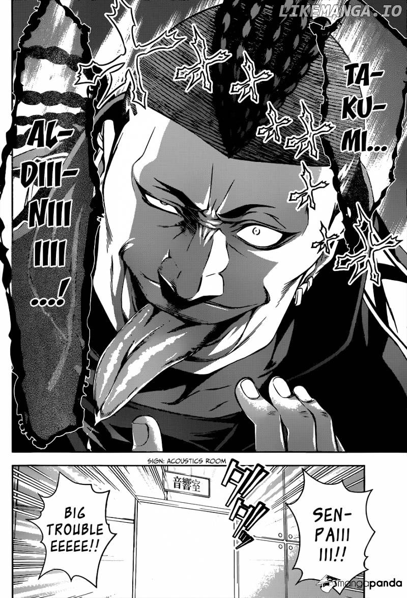 Shokugeki no Soma chapter 76 - page 5