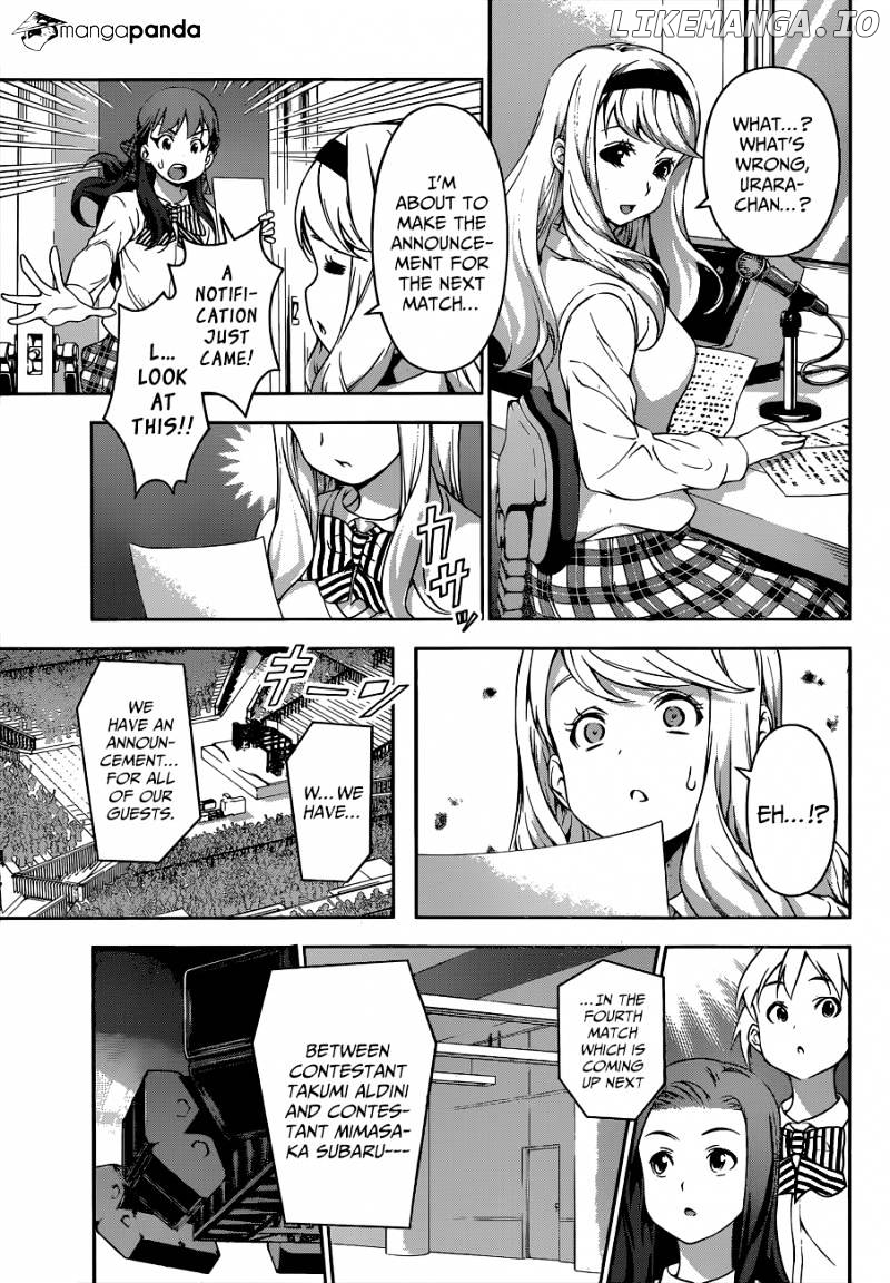 Shokugeki no Soma chapter 76 - page 6