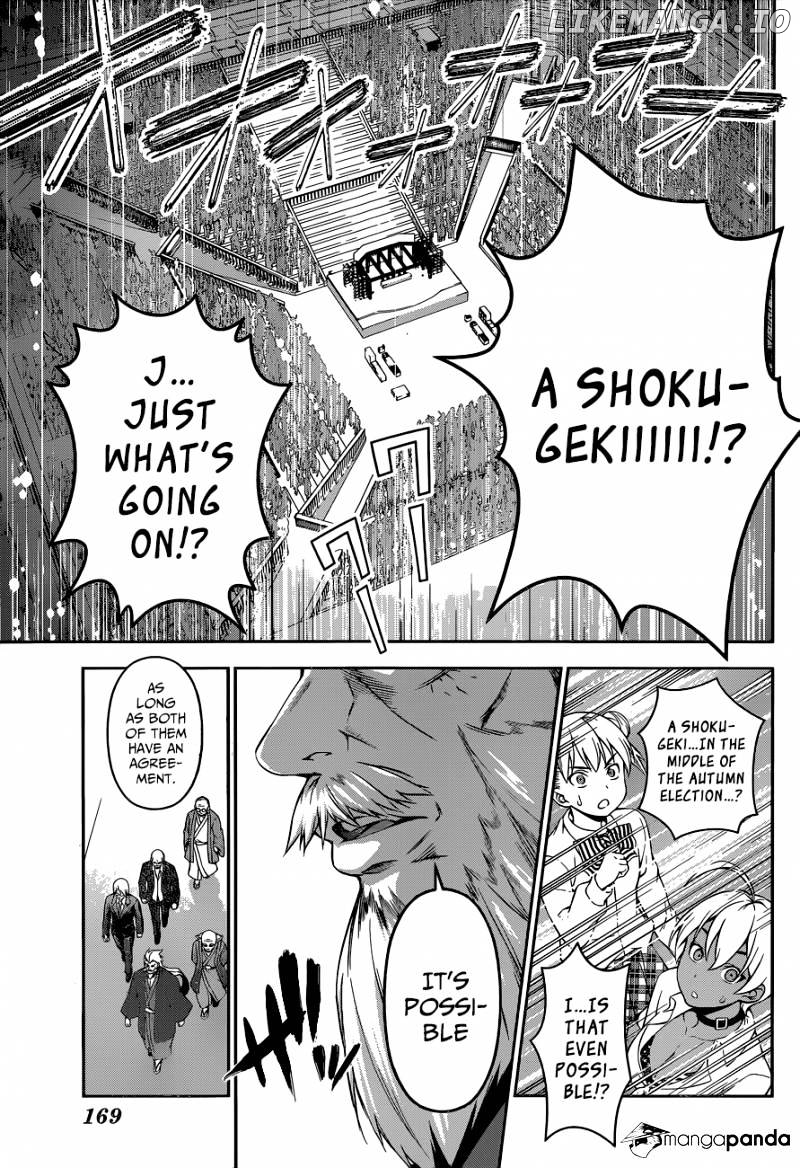 Shokugeki no Soma chapter 76 - page 8