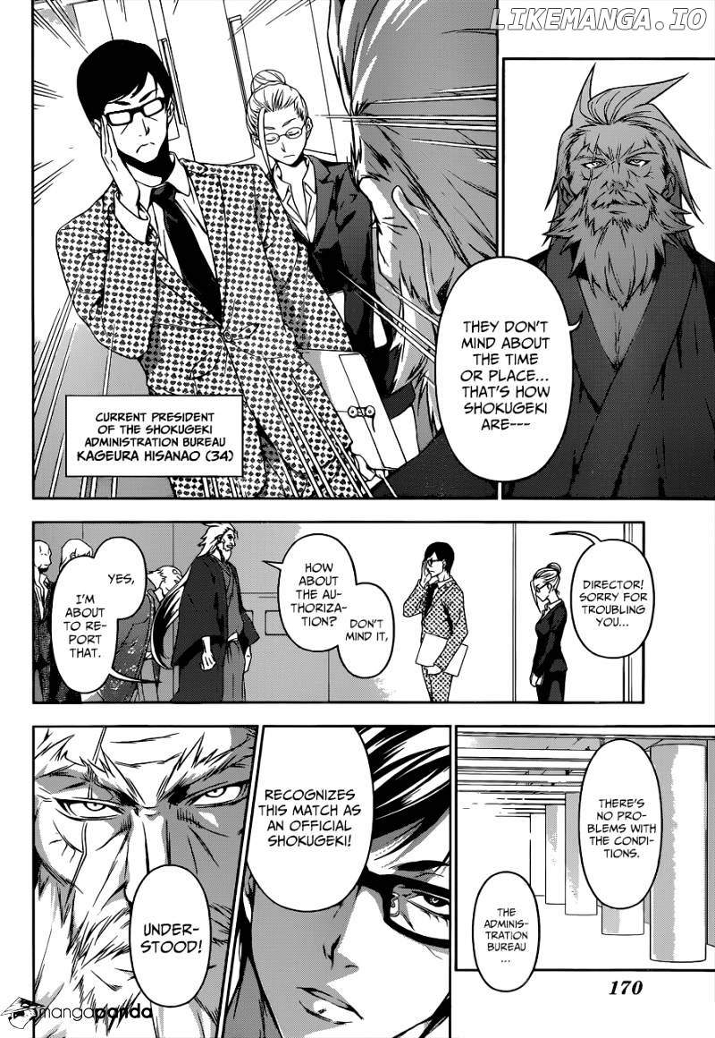 Shokugeki no Soma chapter 76 - page 9
