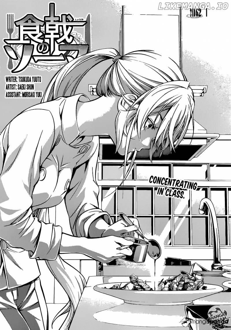 Shokugeki no Soma chapter 162 - page 6