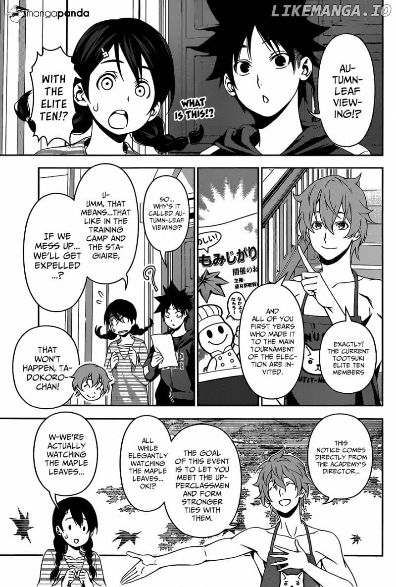 Shokugeki no Soma chapter 118 - page 5