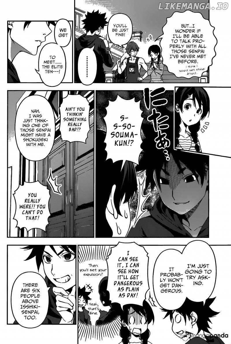 Shokugeki no Soma chapter 118 - page 6