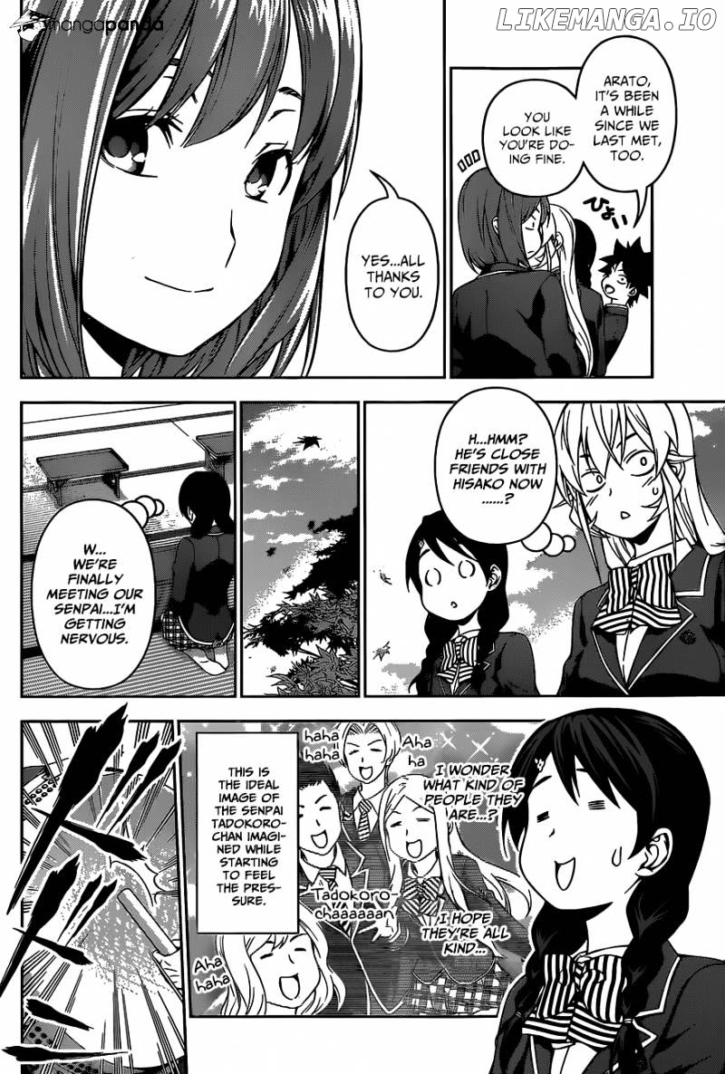 Shokugeki no Soma chapter 118 - page 9