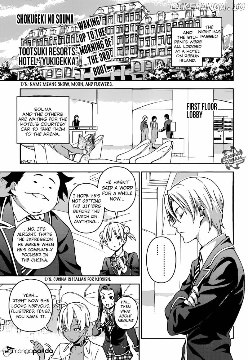 Shokugeki no Soma chapter 229 - page 1