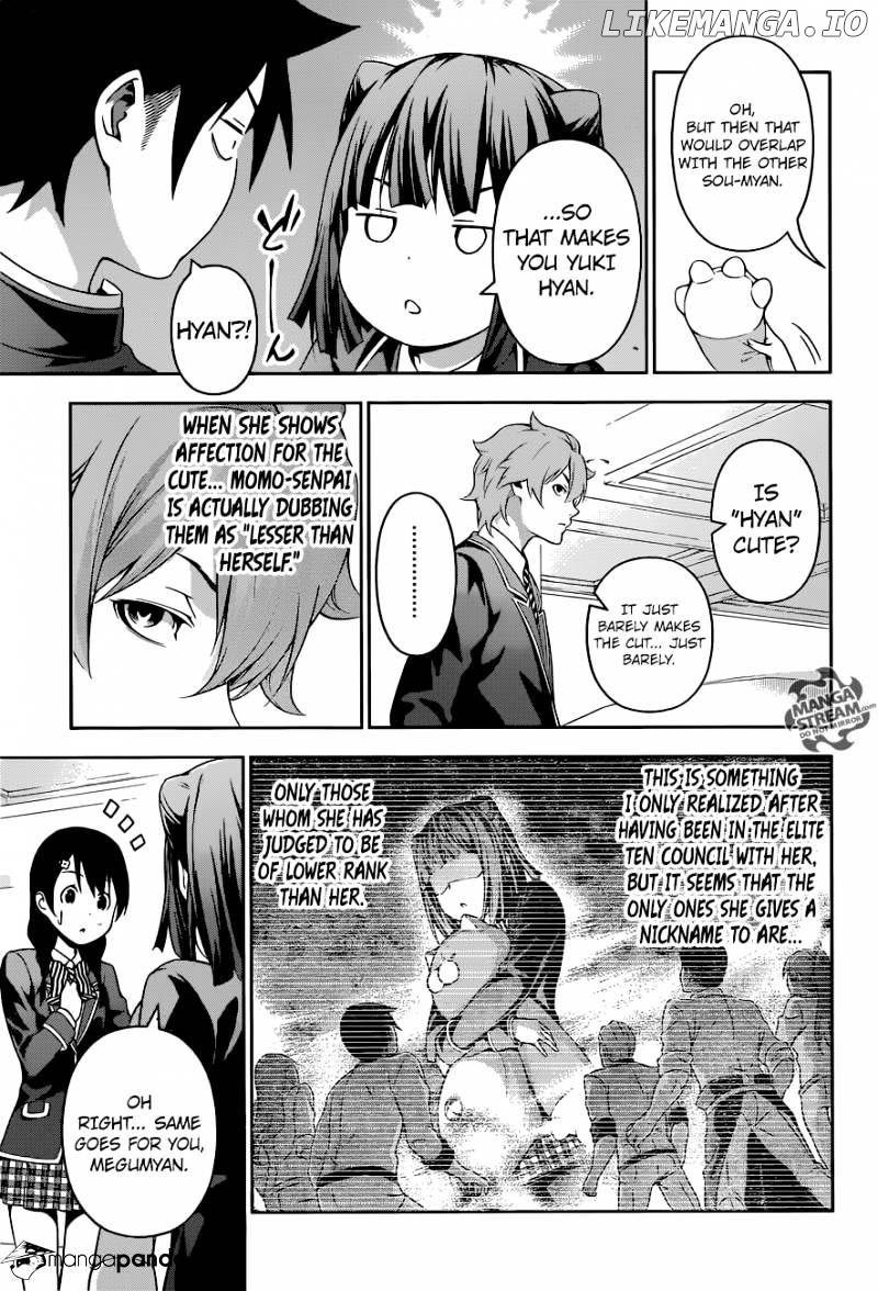 Shokugeki no Soma chapter 229 - page 11