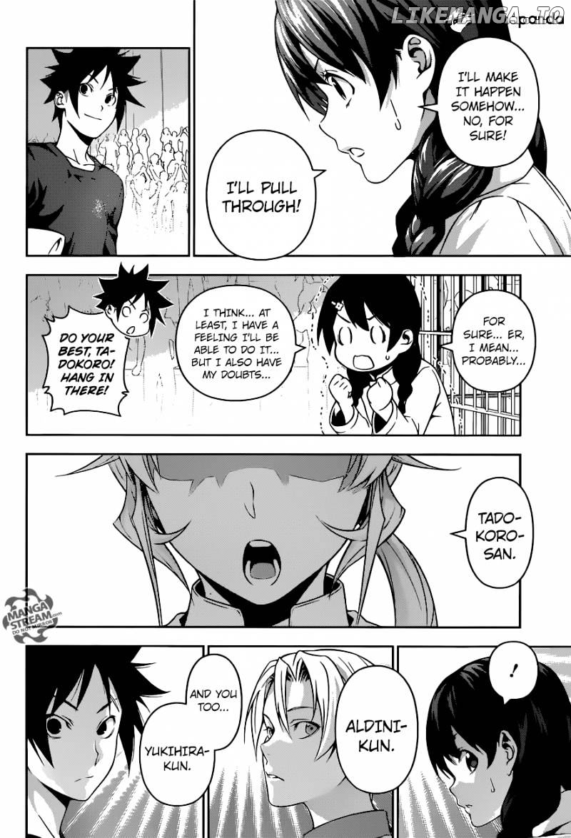 Shokugeki no Soma chapter 229 - page 14