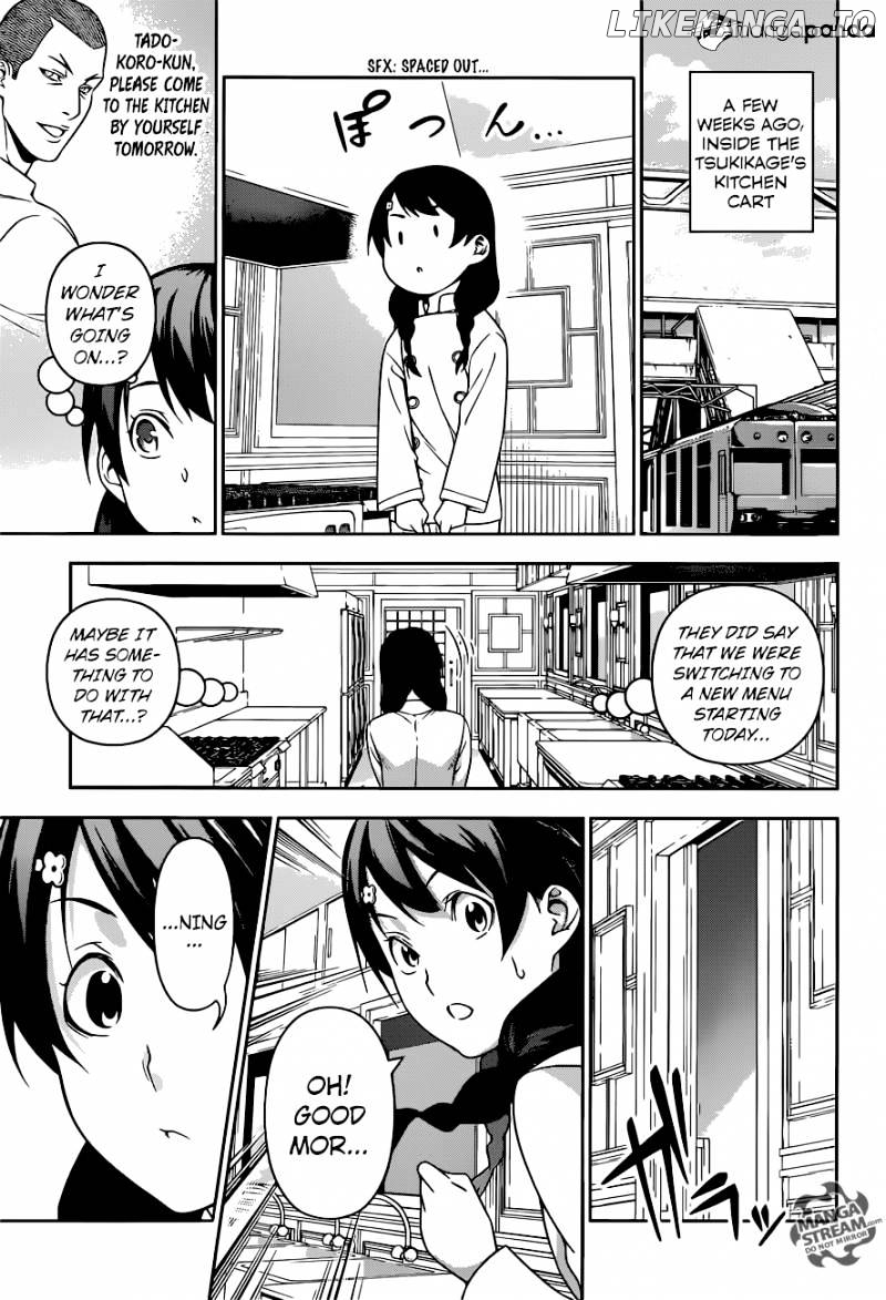 Shokugeki no Soma chapter 229 - page 18