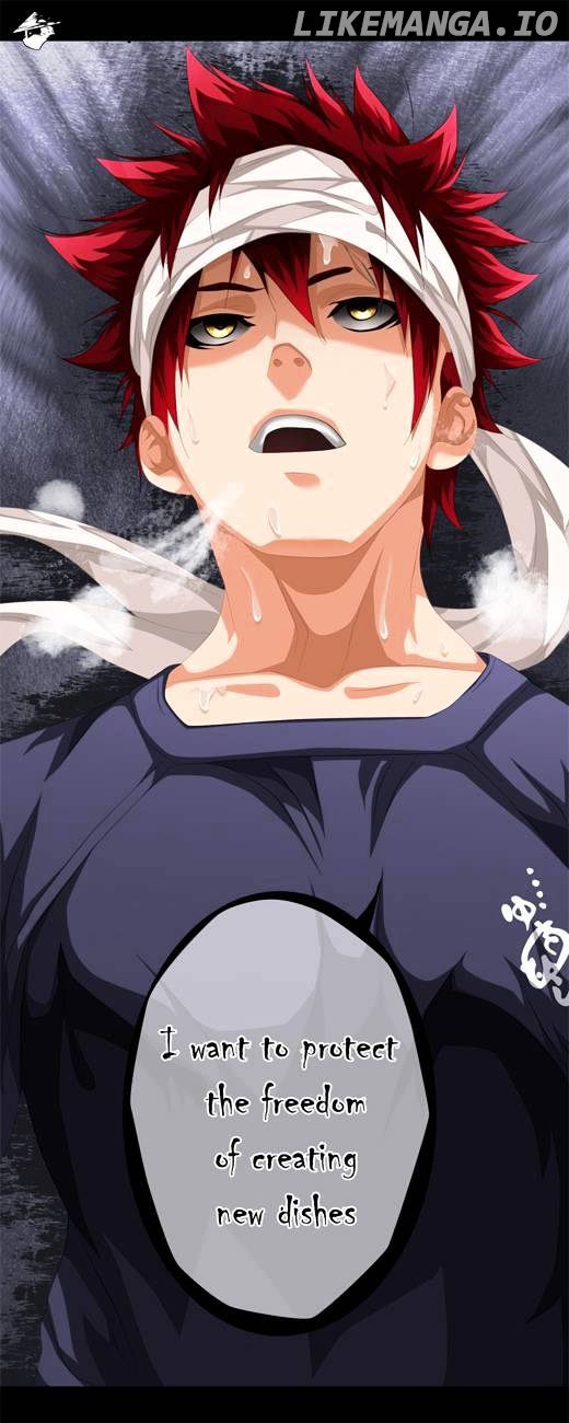 Shokugeki no Soma chapter 229 - page 3