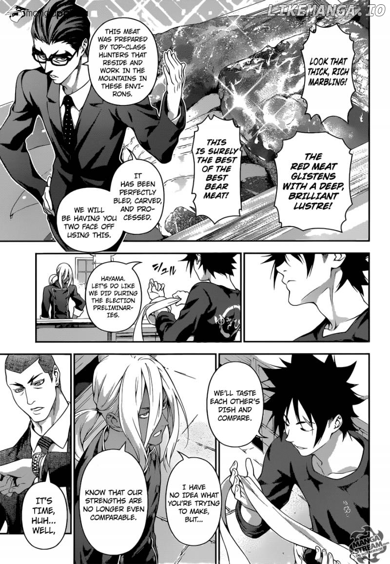 Shokugeki no Soma chapter 185 - page 11