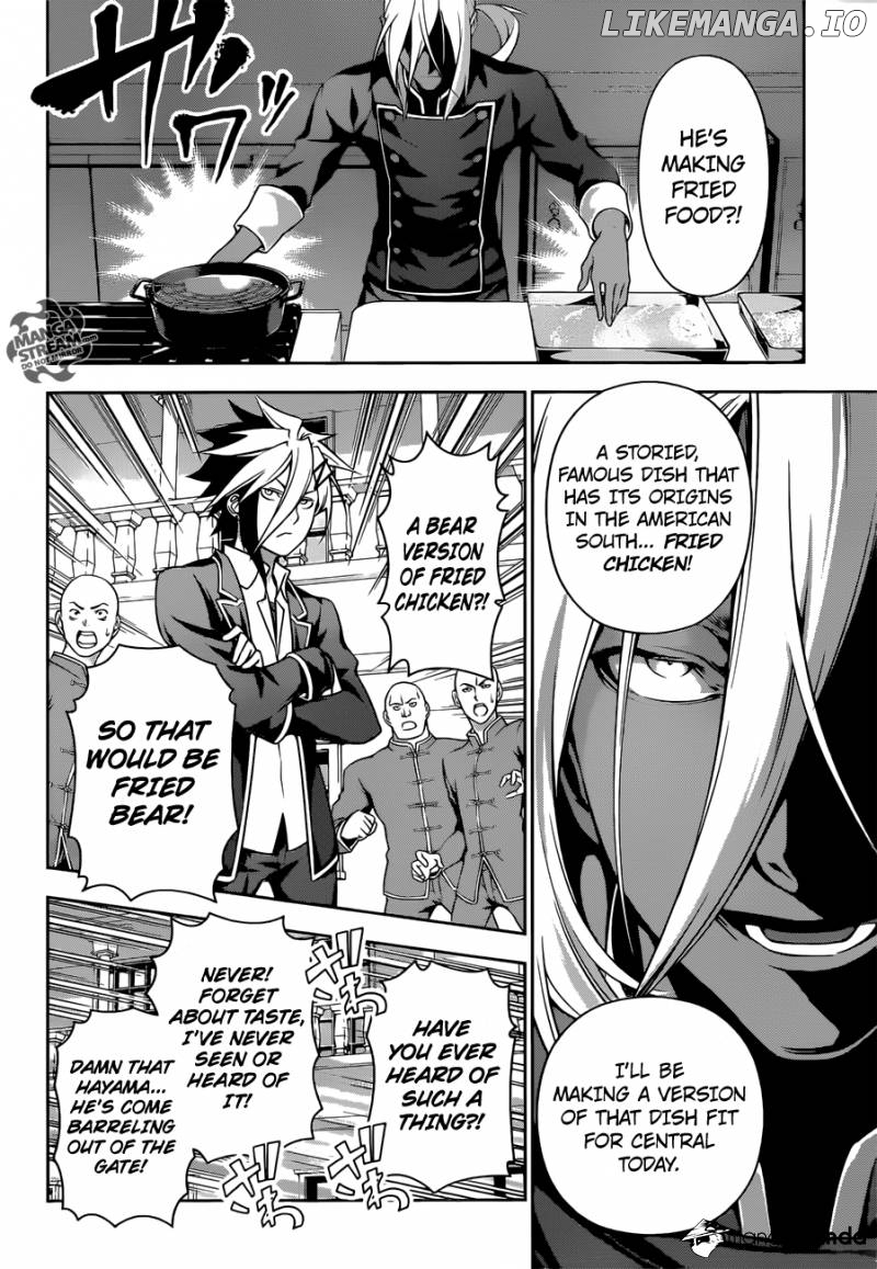 Shokugeki no Soma chapter 185 - page 14