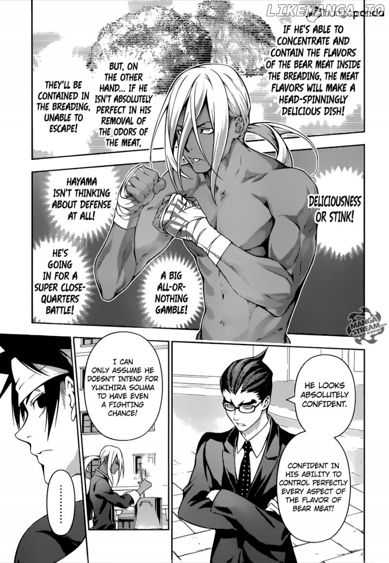 Shokugeki no Soma chapter 185 - page 15