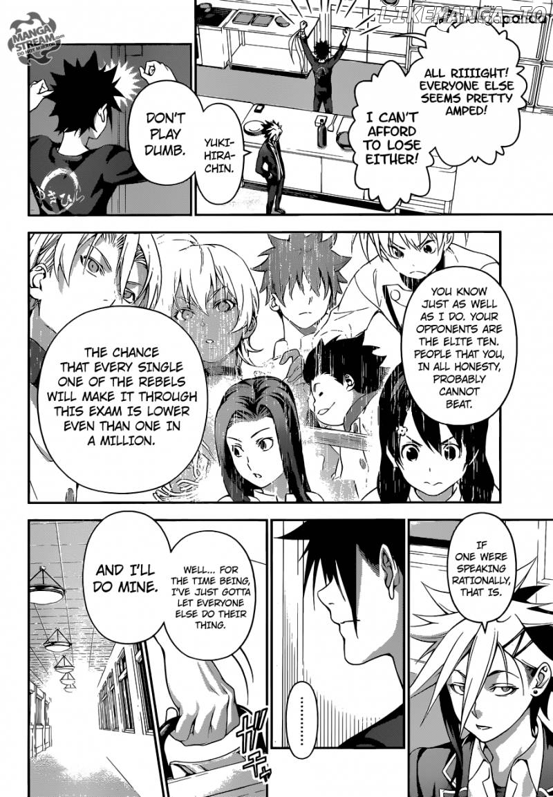 Shokugeki no Soma chapter 185 - page 4