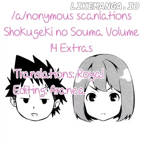 Shokugeki no Soma chapter 118.5 - page 1