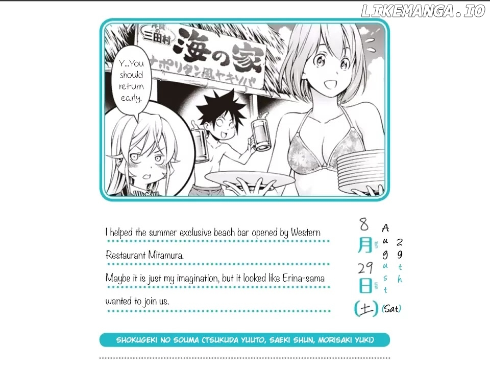 Shokugeki no Soma chapter 118.5 - page 14